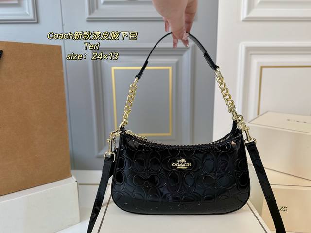 Folding Box Size: 24