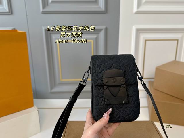 Folding Box, Plane Box Size: 12