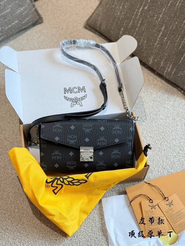 Mcm Belt Chain Bag Zp Grade, Consistent With The Official Store, Tea-Colored Har