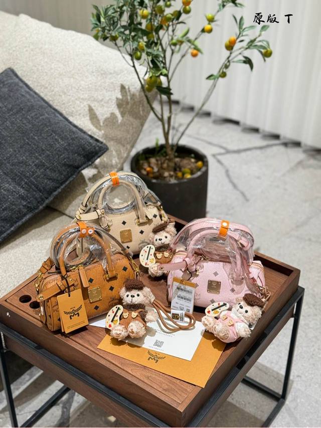 Accessory 20 Original Top-Grade Qingdao Manufacturing Mcm Original Tea Gold Mini