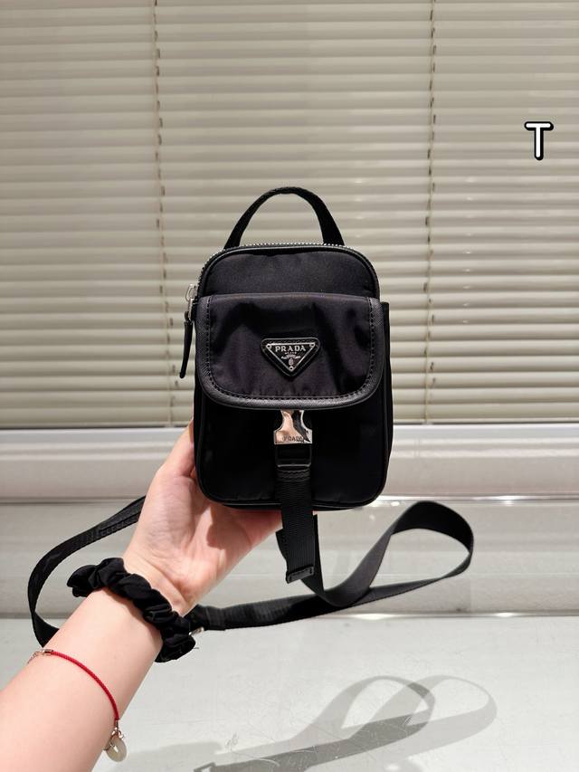 Prada New Arrival Parachute Bag, Can Be Carried By Hand Or Crossbody, Ultra-Vers