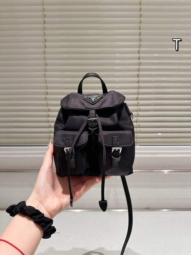 Prada New Arrival Parachute Bag, Adjustable Straps For Crossbody Or Shoulder Car
