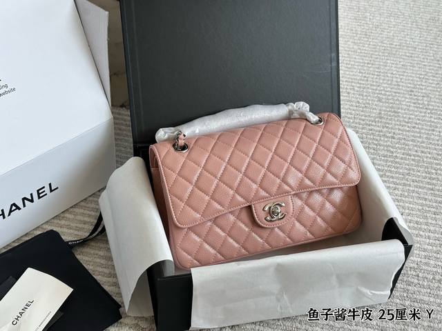 Leather With Full Packaging Size: 25 Cm Small Fragrance House Cf We've Always Pu