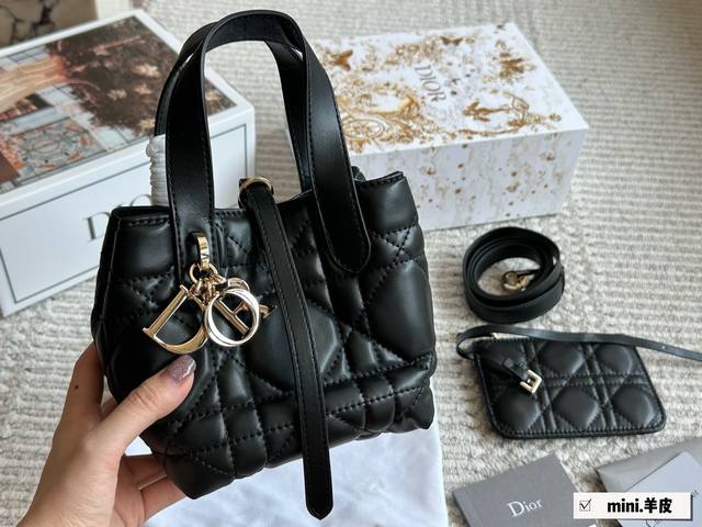 With Box Size: 15 Cm D House The Super Popular Toujours Shopping Bag I Personall