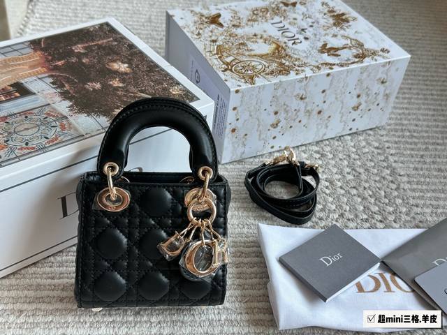 Gift Box Size: 12.5 Cm X 11.5 Cm D-Brand Mini Diana Absolutely Adorable! Can't F