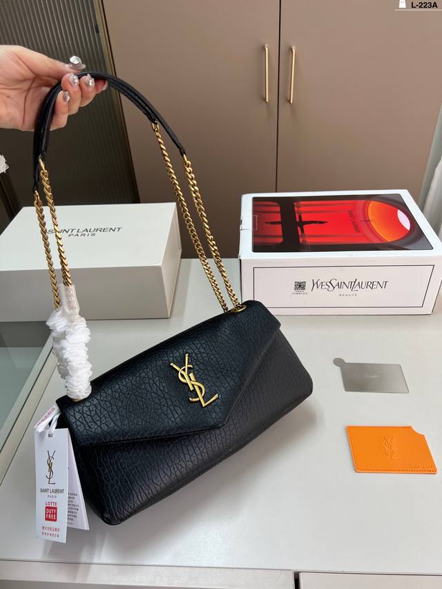 Ysl New Calypso Cloud Underarm Bag Soft Bubble-Like Napa Leather Cloud Bag Resem