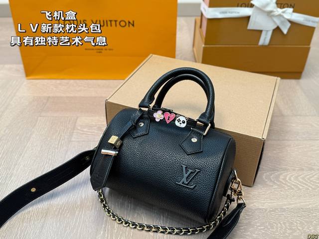 Airplane Box Lv New Pillow Bag Features A Unique Artistic Vibe Simple And Versat