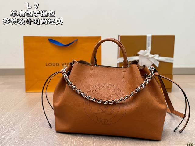 Louis Vuitton New Single-Shoulder Handbag Unique Design, Fashionable Yet Classic