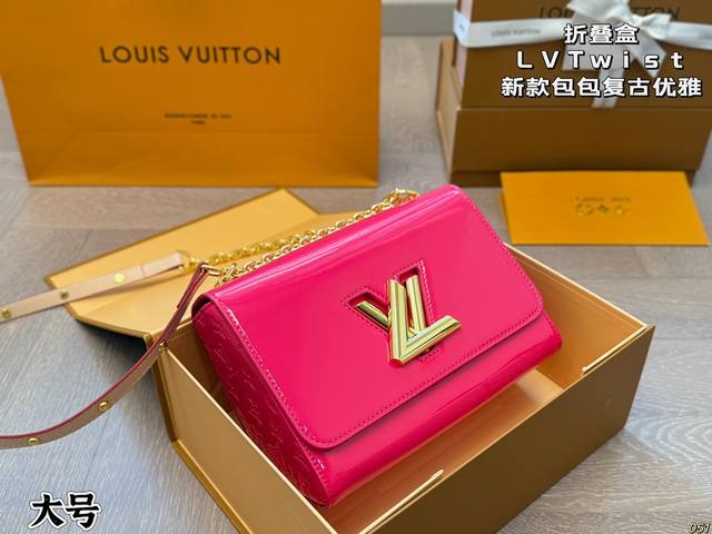 Colors Large Foldable Box Original Hardware With Logo Lvtwist New Handbag Retro