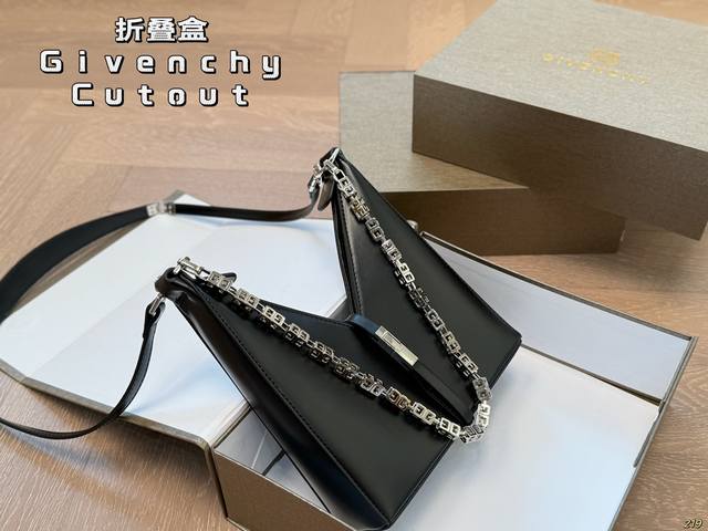 Foldable Box Givenchy Cut Out Chain Bag A Bag Frequently Featured By Celebrity F