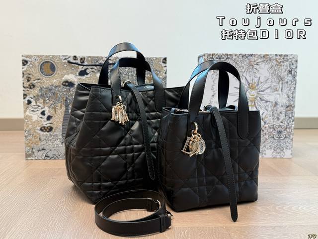 Folding Box Dior Toujours Tote Bag Dior The Matte Leather Texture Is So Beautifu