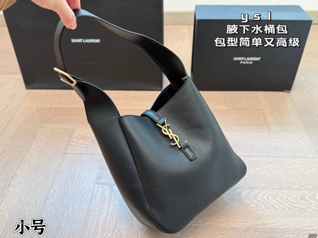 With Box Saint Laurent Ysl Underarm Bucket Bag This Popular Hobo Underarm Bag Fe