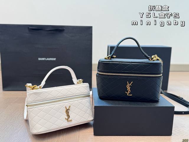 Foldable Box Saint Laurent Ysl Mini Gaby Box Bag Unparalleled Texture And Beauty