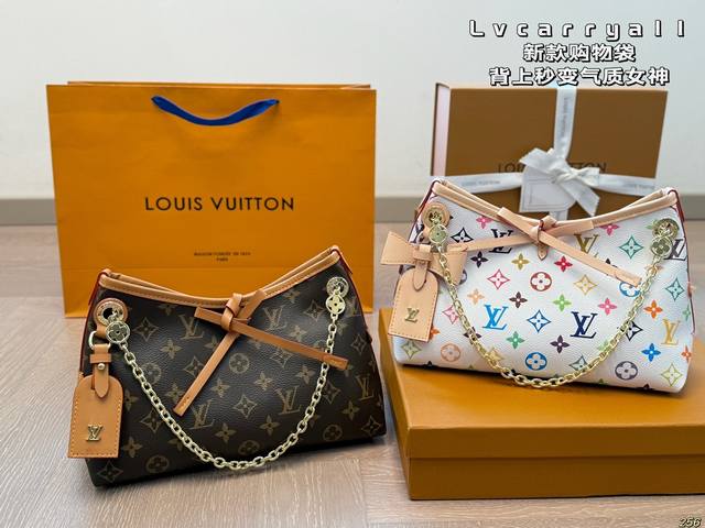 With Box Lvcarryallbb New Shopping Bag Instantly Transform Into A Goddess With T