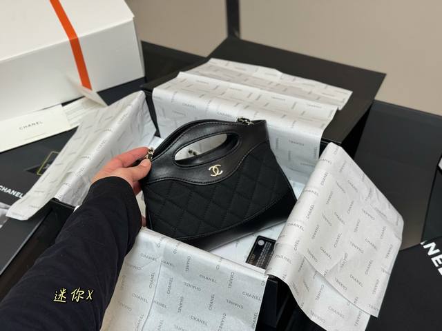 Comes With A Box, Upgraded Version Size: 20*14 Cm Chanel 23A Is Worth Getting Cu