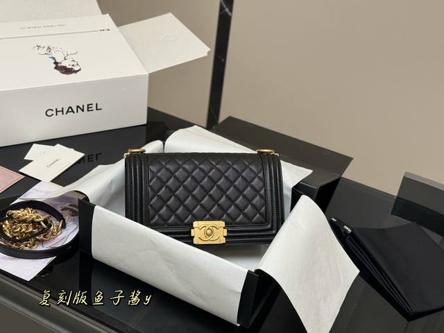 With Folding Box And Airplane Box Size: 25Cm Chanel Leboy Mom Bag High-End Versi