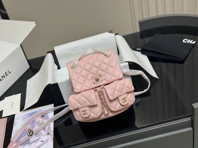 With Folding Box And Airplane Box Size: 20X20Cm Chanel Duma Backpack 23P Black G