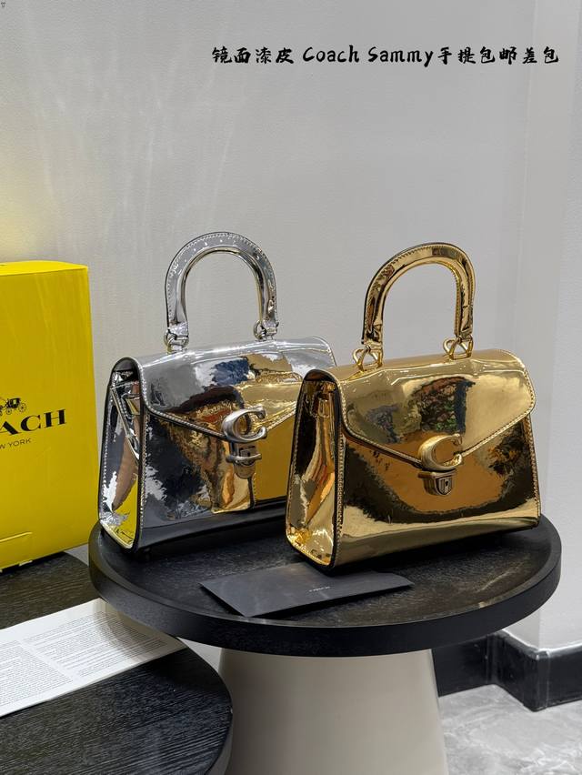 Gift Box Packaging Mirror-Finish Leather In Gold And Silver. Coach New Arrival!H