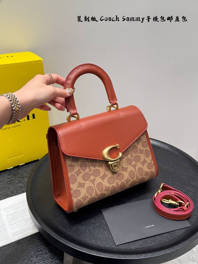 Gift Box Packaging Coach New Arrival!Handbag Studio Collection's Elegant Sammy B