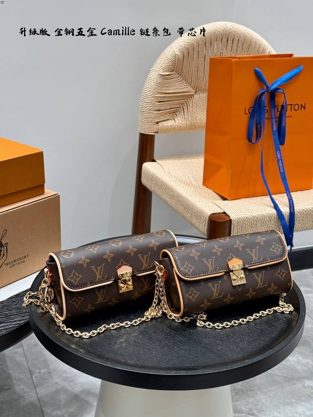 Full Gift Box Packaging Upgraded Version With Chip! Lv New Arrival | 2025 Spring