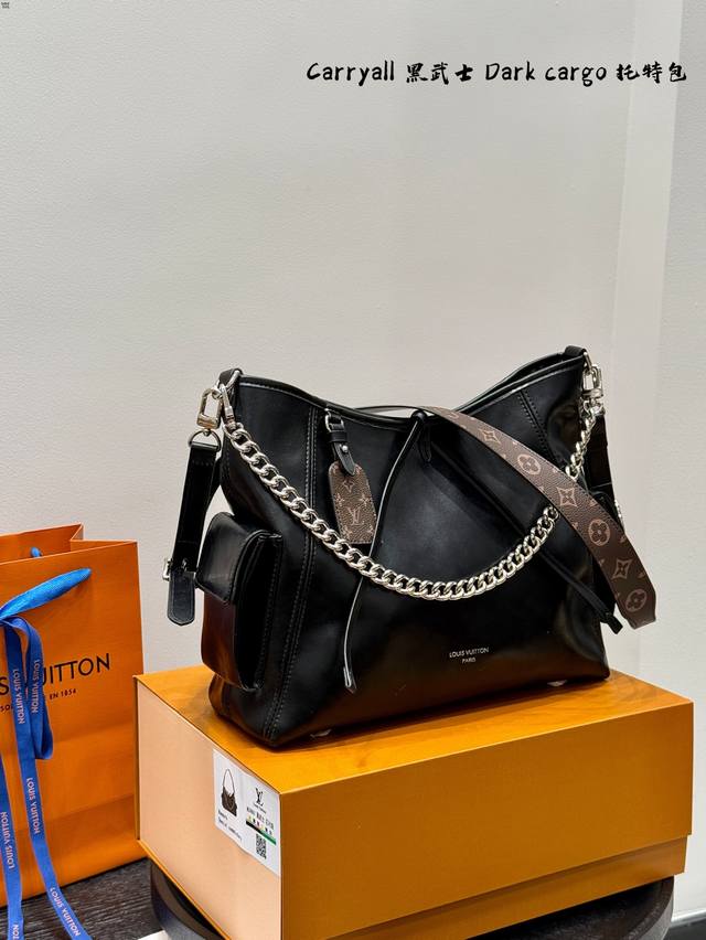 Full Set Gift Box With Chip! Size 33 X 23 Cm Lv New Carryall Black Knight Tote C