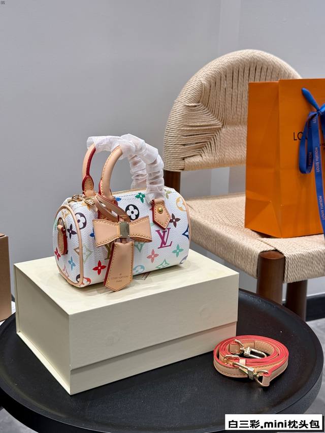 Foldable Gift Box The Highly Sought-After Lv Murakami Collaboration. White Three