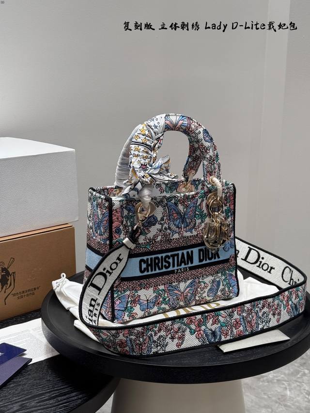 Top-Grade Genuine Leather Gift Box Packaging Dior Lady D-Lite 3D Embroidered Han