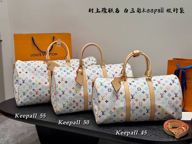 High-End Travel Bag Ultra-Cool Lv Murakami Collaboration White Three-Color Keepa