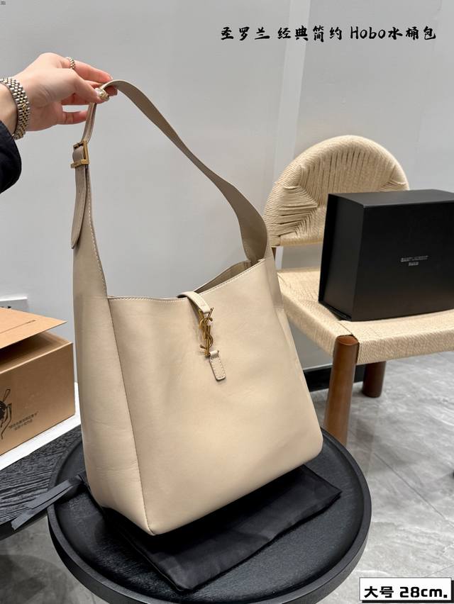 Gift Box Packaging Ysl Saint Laurent Hobo Bucket Bag Underarm Bag No Complicated