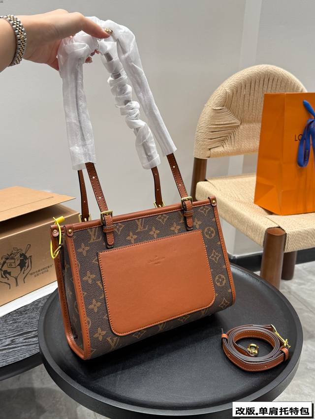 With Box Lv Redesigned Vintage Underarm Shoulder Tote Bag Simple Design With A S