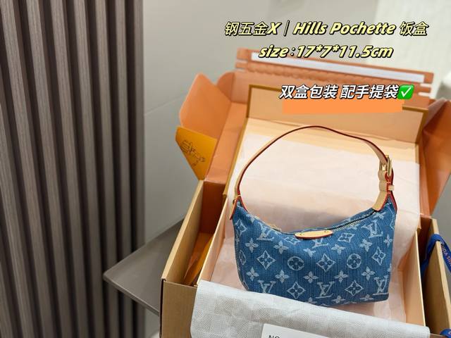 Steel Hardware, Leather Double Box Packaging With A Carrying Bag 163 Variable-Co