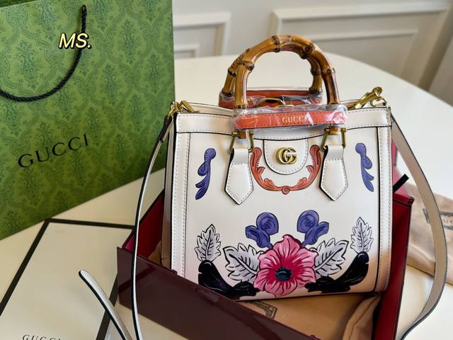 Folding Box Size: 27