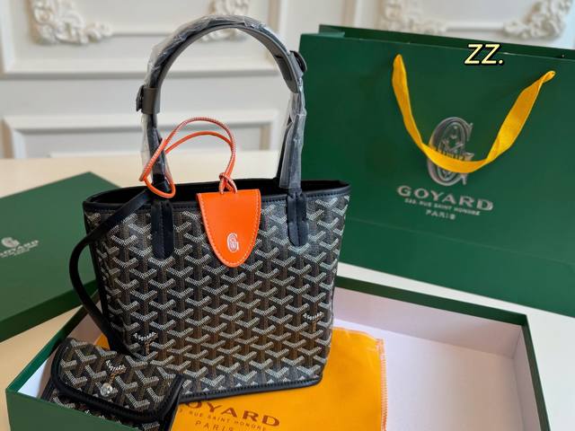 With Box Size: 21