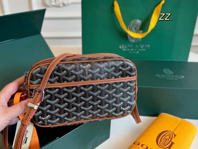 With Box Size: 23