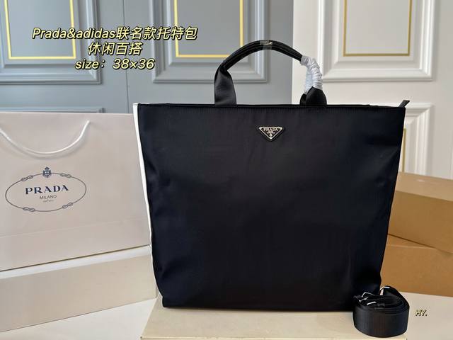 No Box Size: 38