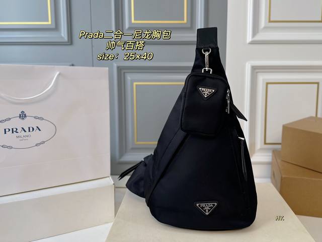 No Box Size: 25