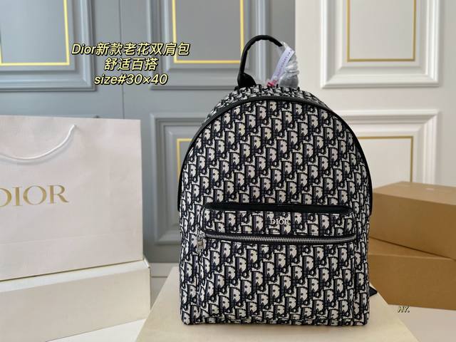 Without Box Size: 30