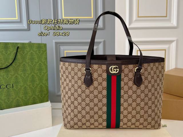 Without Box Size: 38