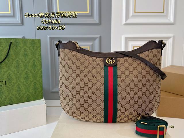 No Box Size: 40
