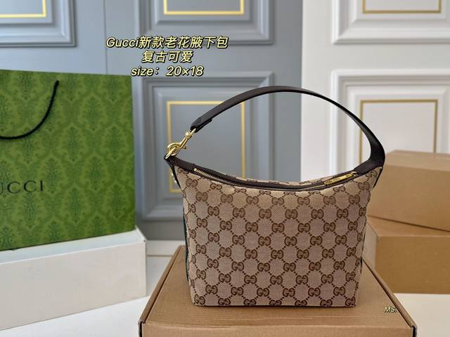 With Box Size: 20