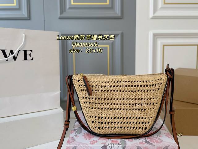 Folding Box Size: 22