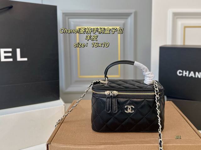 Sheepskin Folding Box Size: 16