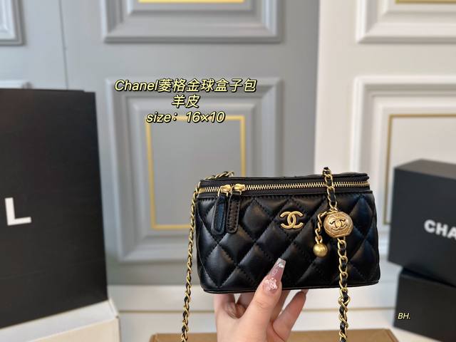 Sheepskin Folding Box Size: 16