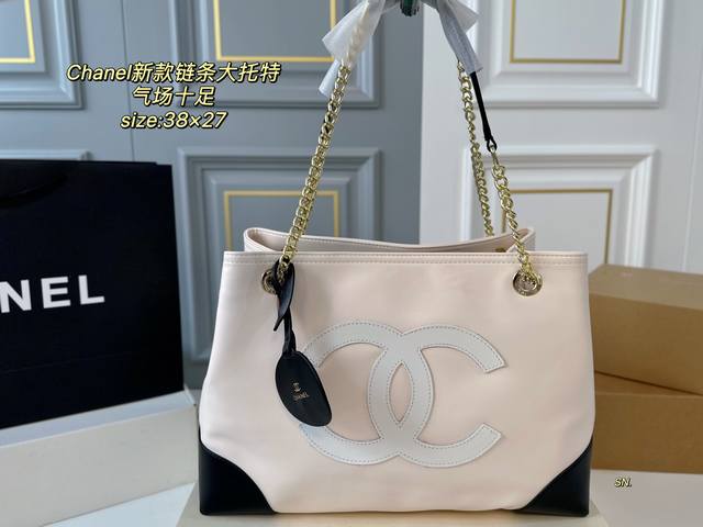 Folding Box Size: 38