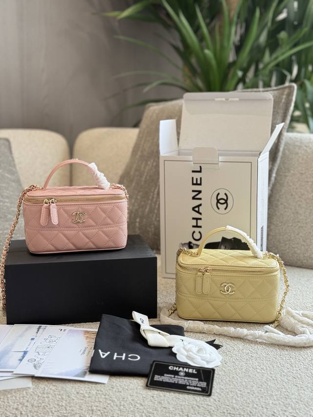 Chanel 25C New Handle Box Bag The Timeless
