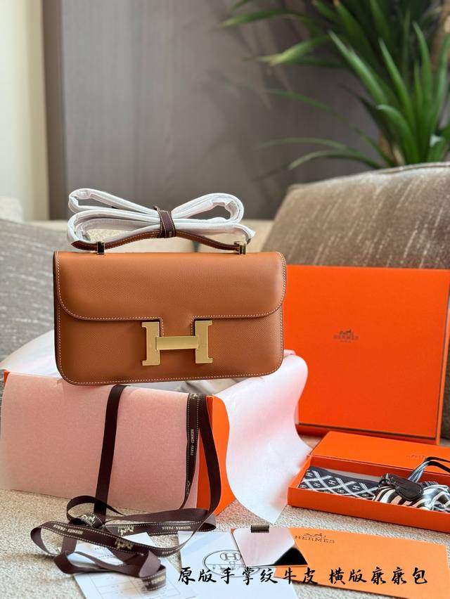 Includes A Small Horse Pendant And Ribbon. [Hermes] Kang Kang Horizontal Gold Bu