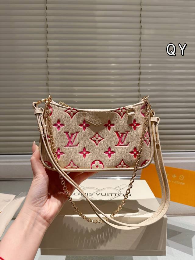 Cowhide Version Lv Gradient Mahjong Bag Is A Sweet Strawberry Ice Cream Color, T