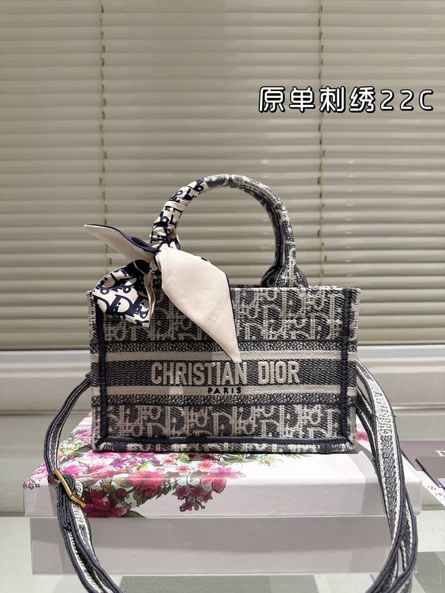 Original Embroidered Dior Jacquard Tote Bag With Inner Lining Dior Book Tote