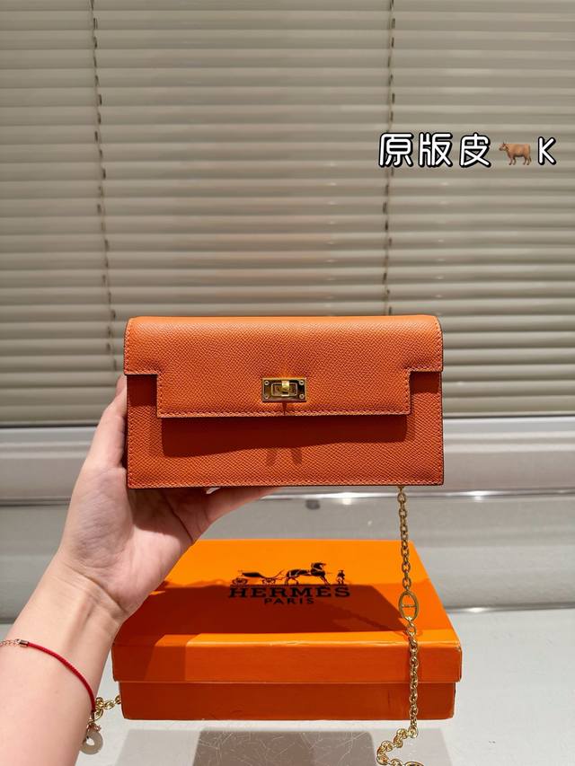 Top-Quality Genuine Leather Hermes Kelly Crossbody Bag