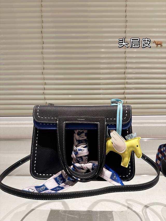 Top-Tier Genuine Leather, First-Layer Skin Herm